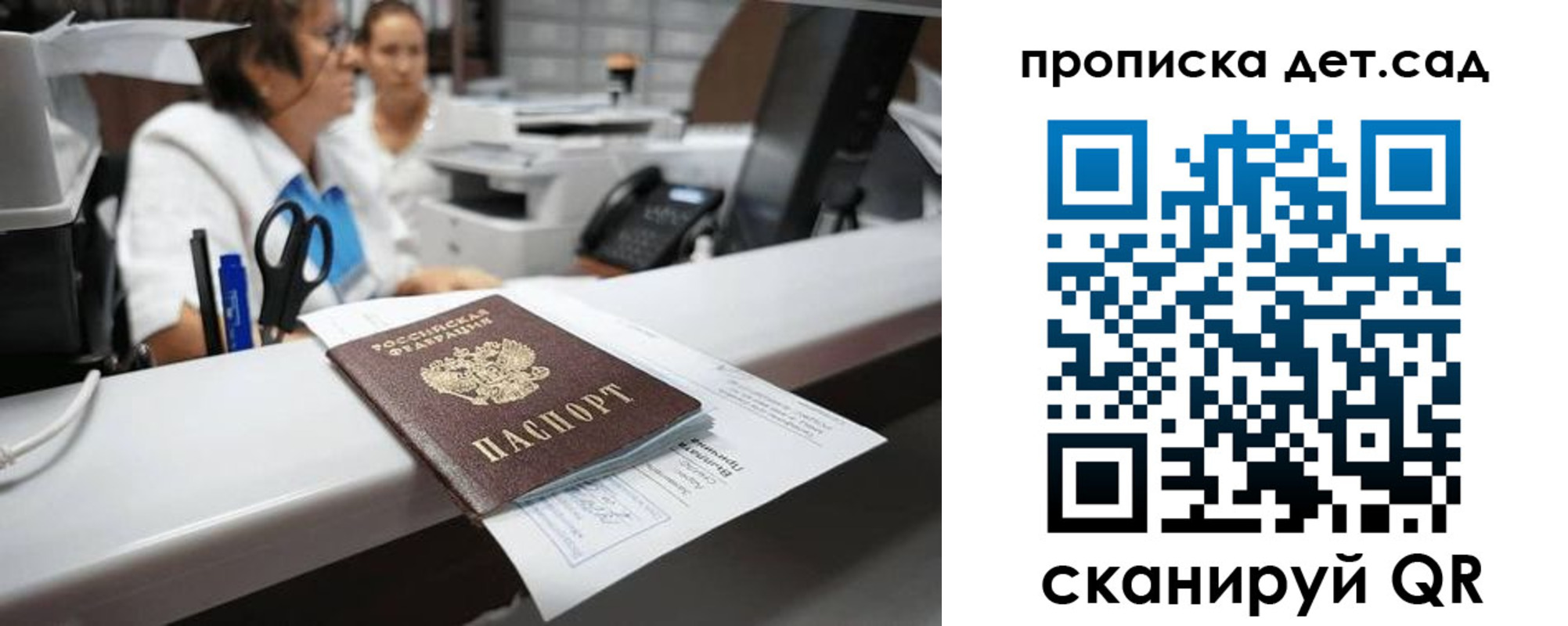 форма 3 в Медногорске