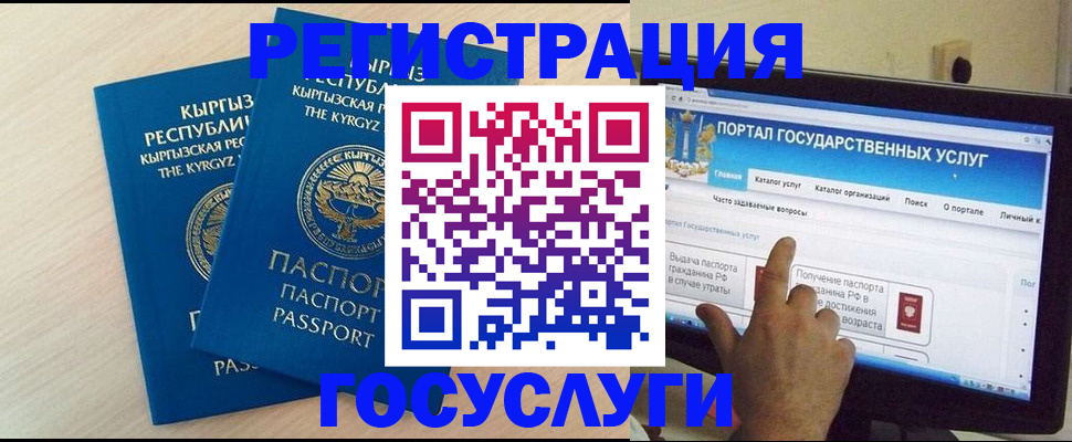пропишу в квартире в Медногорске